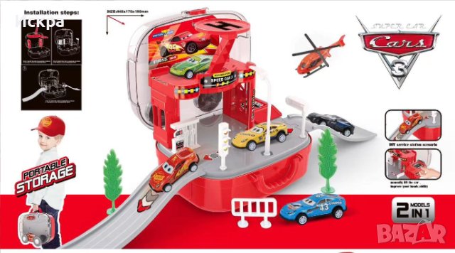 Пожарникарски комплект играчка, снимка 4 - Други - 42665506