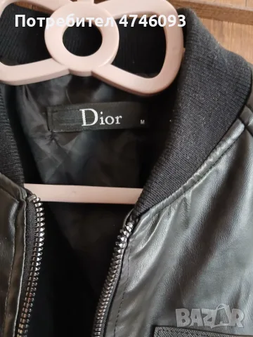  мъжко кожено яке бомбър- брандировка Louis Vuitton / Dior , снимка 10 - Якета - 55889226