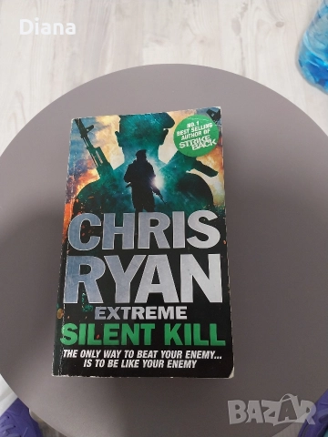 Chris Ryan books in English both for €8 Warlord and Extreme Silent Kill, снимка 2 - Художествена литература - 52979189