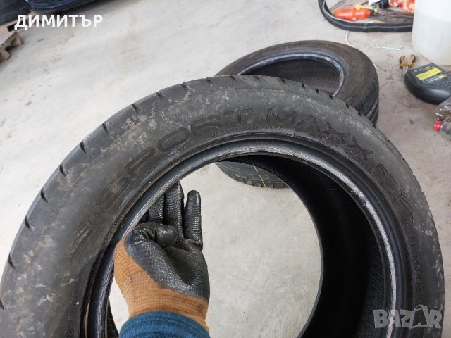 2 бр.летни гуми Dunlop 225 50 16 dot1618 цената е за брой!, снимка 6 - Гуми и джанти - 44471311