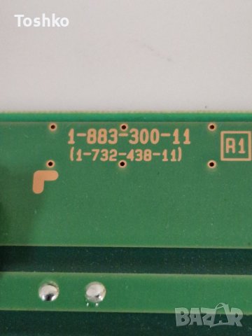 LED DRIVER BOARD 1-883-300-11, снимка 2 - Части и Платки - 39531724