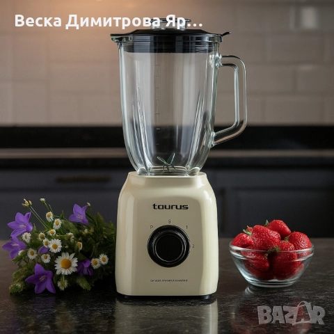 Кухненски блендер, Taurus Optima Vintage - 1500 Max., снимка 3 - Блендери - 51447312
