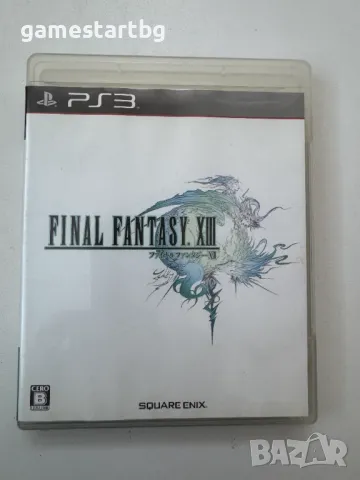 Final Fantasy XIII за Playstation 3(PS3)