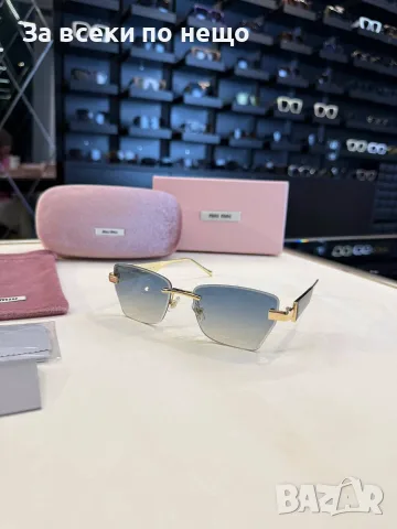 Miu Miu Слънчеви Очила С UV400 Защита - Различни Модели И Цветове Код SEM-122, снимка 14 - Слънчеви и диоптрични очила - 55754379