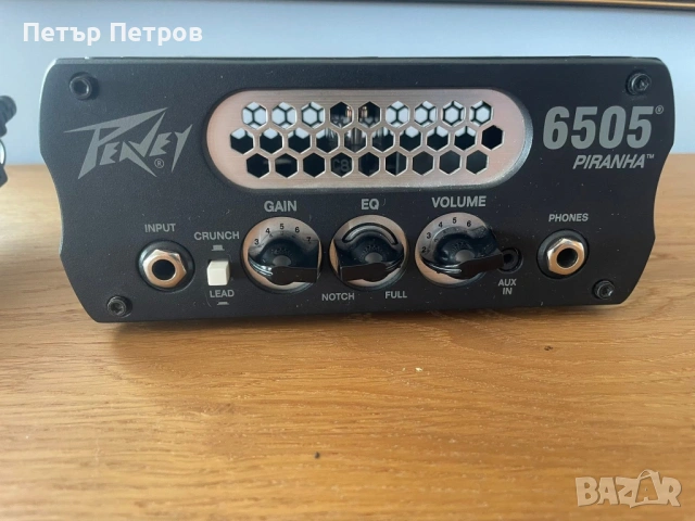Peavey 6505