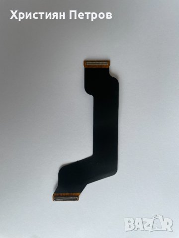 Главен лентов кабел между платките за Samsung Galaxy A70, снимка 2 - Резервни части за телефони - 42727550