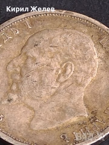 Сребърна монета 1 лев 1913г. КНЯЖЕСТВО БЪЛГАРИЯ ФЕРДИНАНД ПЪРВИ ЗА КОЛЕКЦИОНЕРИ 28415, снимка 14 - Нумизматика и бонистика - 41517884