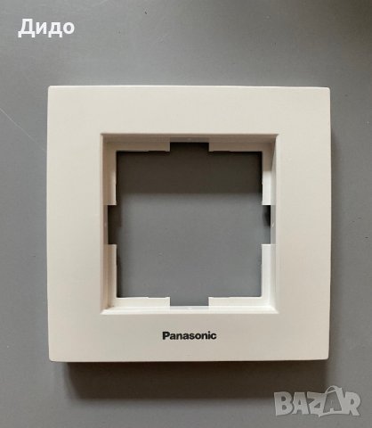 Рамки единични бели PANASONIC Karre plus- 20 броя