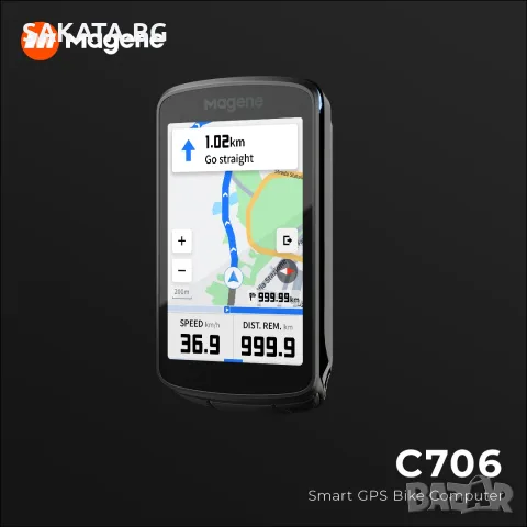 Велокомпютър с GPS и навигация Magene C706, снимка 6 - Аксесоари за велосипеди - 55894220