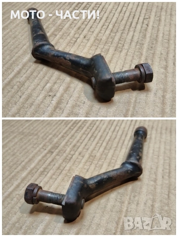 Предна Дясна Крачна Степенка За MZ ES. , снимка 4 - Части - 53852087