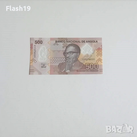 ⭐ Ангола 500 кванза 2024 г. UNC ⭐