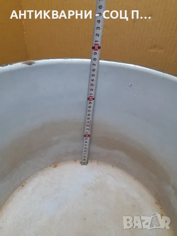 Соц Стара Голяма Емайлирана Тенджера Казан 30.литра, снимка 11 - Антикварни и старинни предмети - 48605378