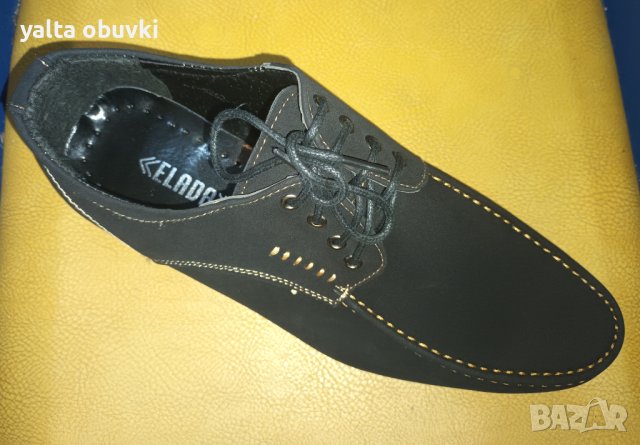 Мъжки обувки ELADA 5262, 39 - 44 номер, снимка 4 - Спортно елегантни обувки - 40650850