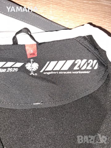 Strauss engelbert  Мъжки  Елек  S, снимка 3 - Други - 38943617