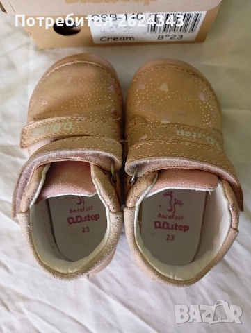 Детски обувки DD Step barefoot - 23 номер, снимка 4 - Детски обувки - 52968547