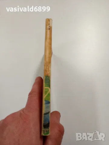 Джон Уиндъм - Чоки , снимка 2 - Художествена литература - 49558738