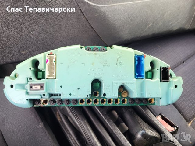 Километраж за бмв е36 компакт в Части в гр. Благоевград - ID41044753 ...