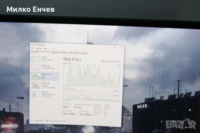 Компютър AMD RTX 2060 16GB DDR4, снимка 8 - Геймърски - 52953721