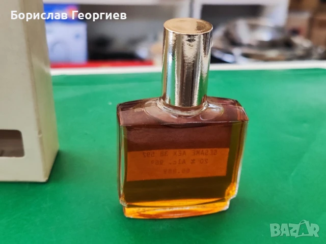 Нов ретро парфюм Robertet sesame aex, снимка 3 - Мъжки парфюми - 50891282
