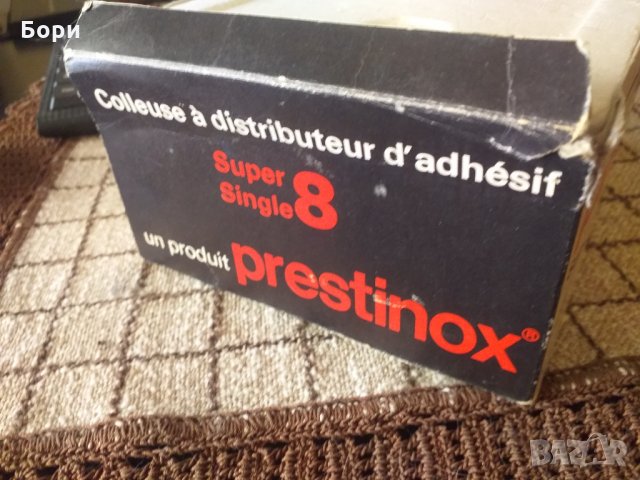  Prestinox Super 8 Colleuse à Distributeur d'Adhésif , снимка 2 - Чанти, стативи, аксесоари - 33883377