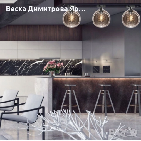 Луксозен плафон със стъклен абажур и кристали – стил, блясък и уют в един осветителен акцент, снимка 2 - Лампи за таван - 52061652