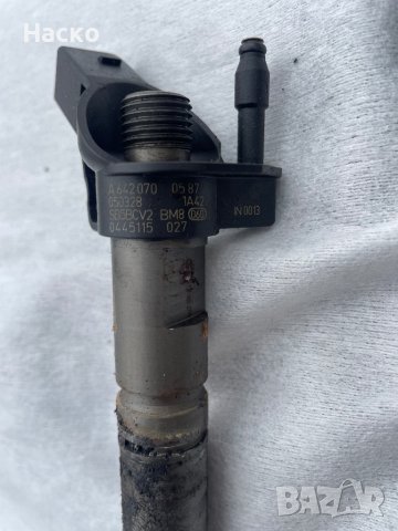 Дюза за Mercedes OM642 C E S ML Sprinter , снимка 2 - Части - 44432731