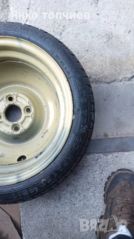 гума с джанта , снимка 2 - Гуми и джанти - 52933962