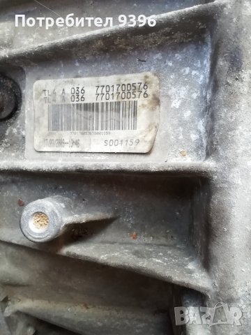 Renault scenic 3 скоростна кутия , снимка 2 - Части - 41505601