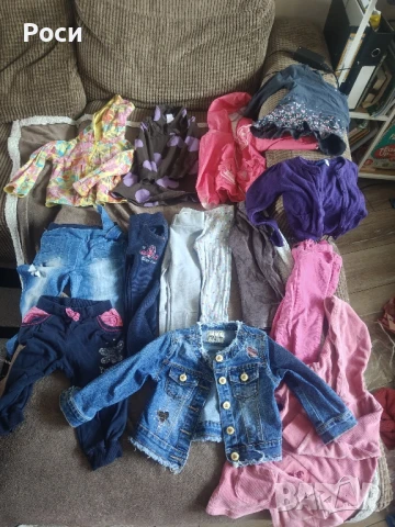 Лот есен за момиче 2 години 