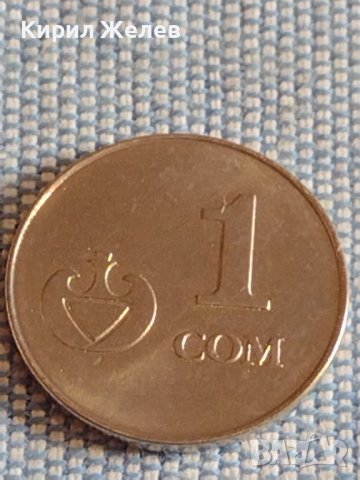 Четири монети стари редки БЕЛГИЯ, КИРГИЗИЯ, ТУРЦИЯ ЗА КОЛЕКЦИЯ ДЕКОРАЦИЯ 31688, снимка 4 - Нумизматика и бонистика - 44506568