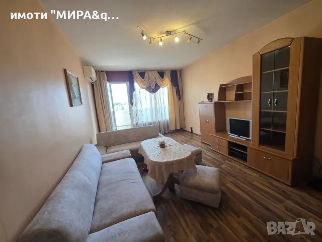 ТРИСТАЕН АПАРТАМЕНТ НА АТРАКТИВНА ЦЕНА - 77 000 евро В КВ. БАДЕМА – ГР. ХАСКОВО