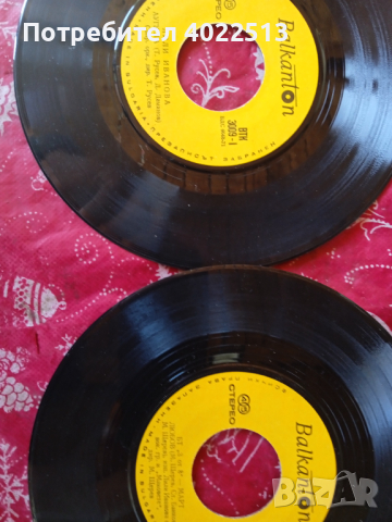 Ретро плочи, снимка 10 - Други - 44658972