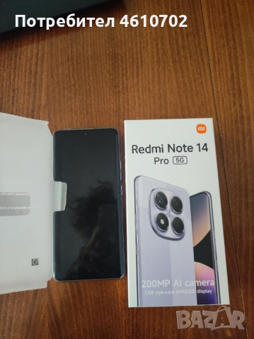 Redmi Note 14 Pro 5G , снимка 1