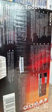 видеокасети SONY 60 НОВИ , снимка 3 - Други жанрове - 47895206