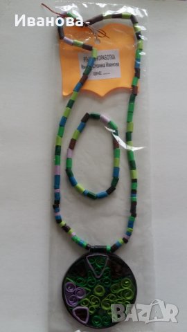 Ръчна изработка на бижута от хартия и квилинг