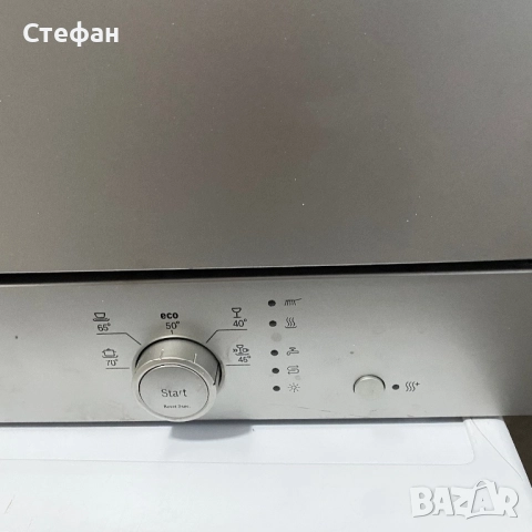 Съдомиялна кубче BOSCH, снимка 4 - Съдомиялни - 52666207