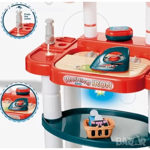Детска маса за гладене комплект за химическо чистене , снимка 3 - Образователни игри - 52778114