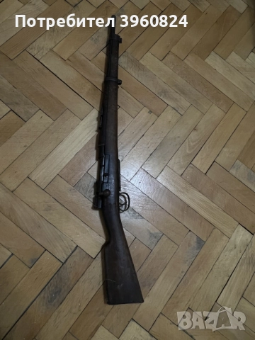 Пушка Mauser 1893 г