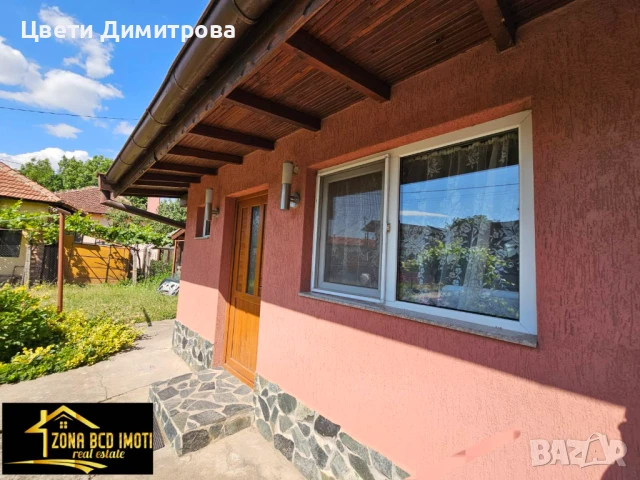 Продавам Първи етаж от Двуетажна къща, снимка 5 - Апартаменти - 50740147