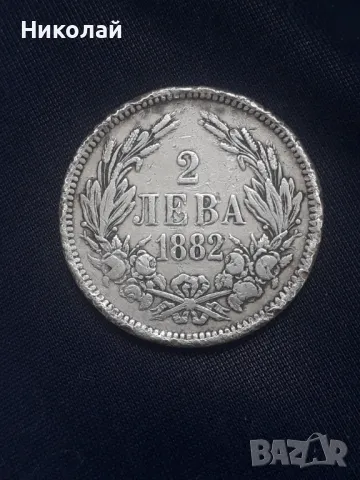 сребърна монета от 2 лева 1882г, снимка 1