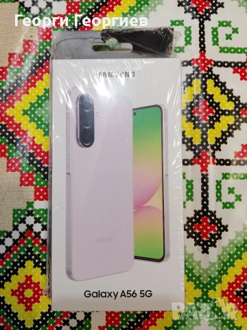 Samsung Galaxy A56 5G