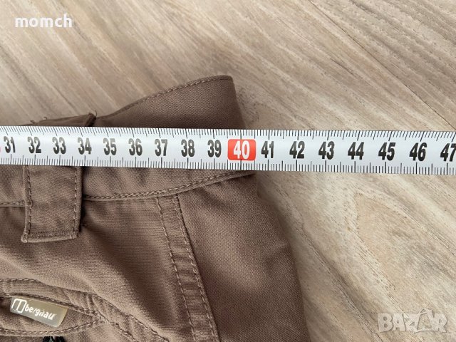 BERGHAUS-мъжки спортен панталон размер М, снимка 7 - Панталони - 41581537