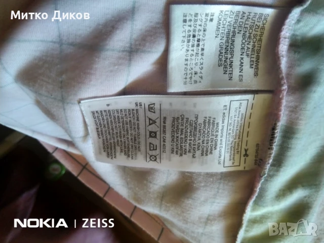 Adidas UK 12 EU 38 марков женски потник като нов, снимка 6 - Потници - 51423214