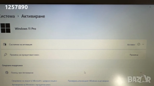 Лаптоп Lenovo T550, снимка 12 - Лаптопи за дома - 50966561