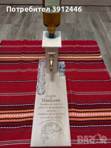 Диспенсър за алкохол, снимка 5 - Тоалетки - 52538180