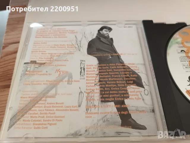 ANDREA BOCELLI, снимка 6 - CD дискове - 47427208