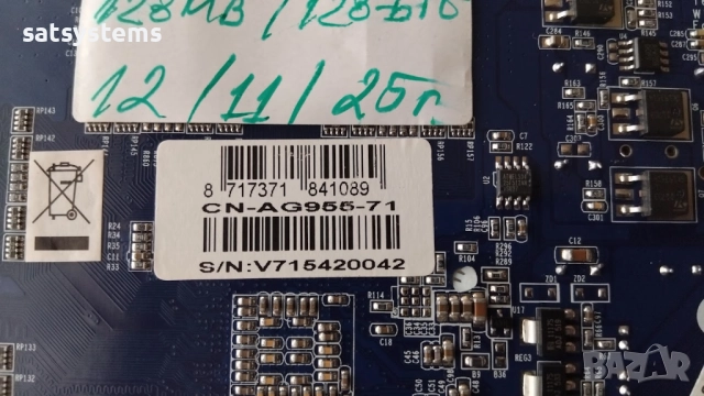 Видео карта ATi Radeon Canyon AG9550 128MB DDR 128bit AGP, снимка 10 - Видеокарти - 37034941