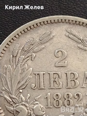 Сребърна монета 2 лева 1882г. КНЯЖЕСТВО БЪЛГАРИЯ СТАРА РЯДКА ЗА КОЛЕКЦИОНЕРИ 38526, снимка 7 - Нумизматика и бонистика - 41502276