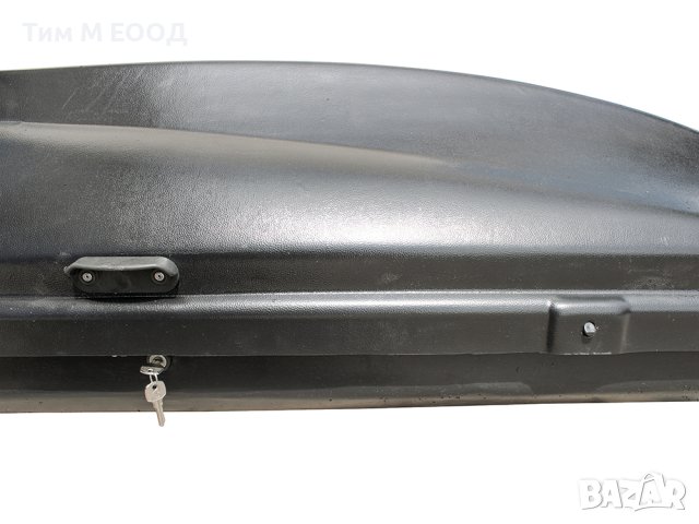 Автобокс 500 Литра, Черен, снимка 5 - Аксесоари и консумативи - 41384291