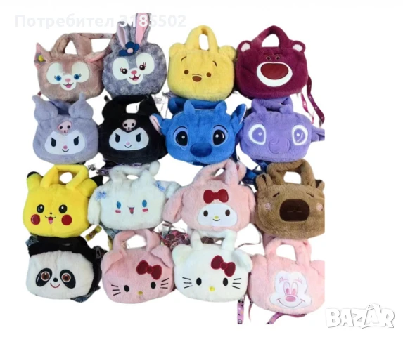 Плюшени чантички, с анимационни герои, снимка 2 - Други - 51394162